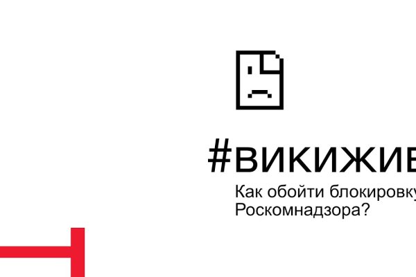 Кракен онион kraken014 com