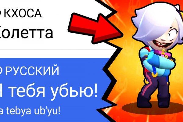 Можно ли вывести деньги с кракена