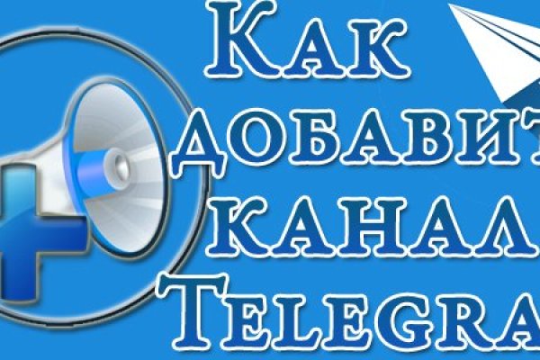 Через какой браузер можно зайти на кракен