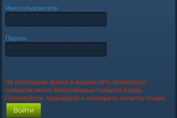 Кракен новая гидра