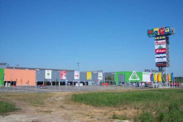 Кракен 15 сайт
