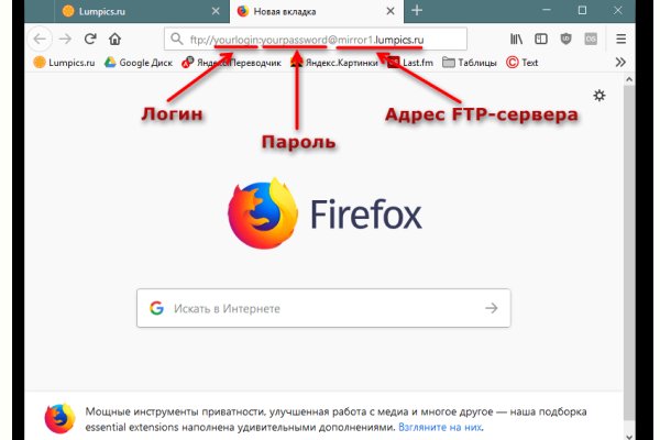 Ссылка на кракен kr2link co
