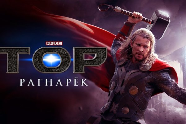 Кракен продажа наркотиков
