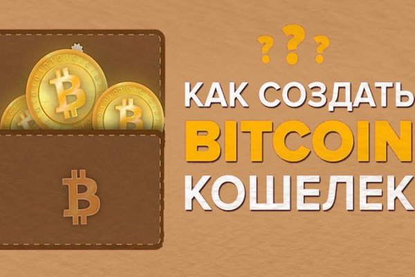 Кракен зеркало krk market com