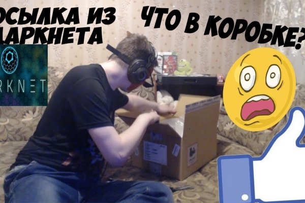 Ссылка кракен kraken014 com