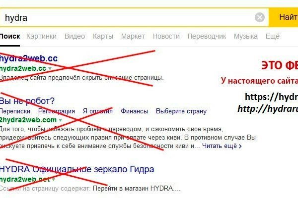 Ссылка на кракен krakens13 at