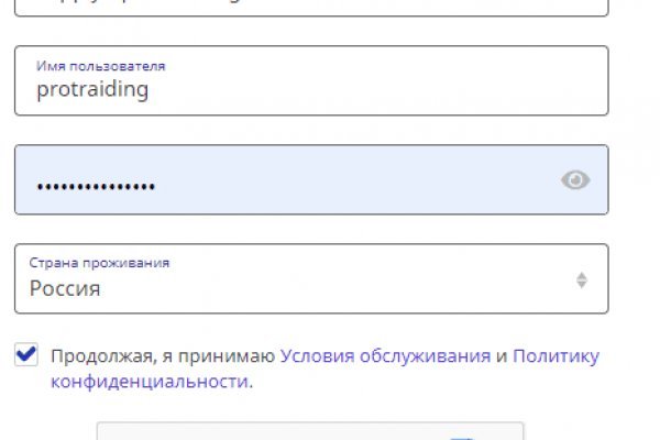 Kraken darknet ссылка