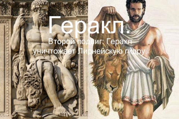 Кракен сайт официальный onion
