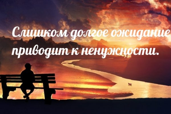 Кракен маркетплейс тор