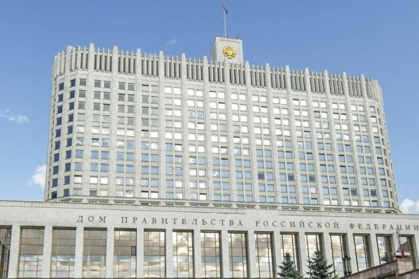 Кракен пх