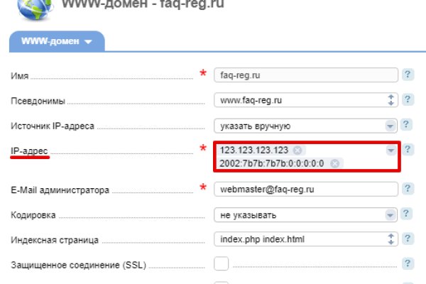 Кракен сайт продаж