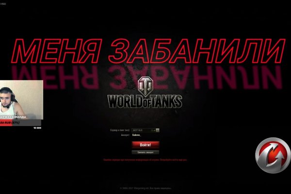 Кракен сайт закладок