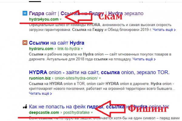 Ссылка кракен зеркало тор