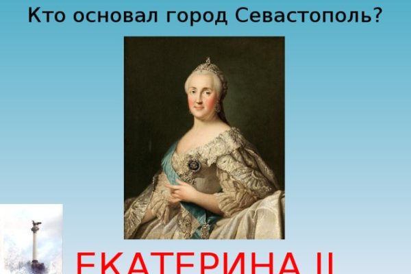 Kra18at