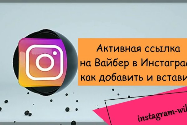 Кракен ссылка тор kraken014 com