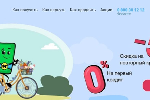 Кракен зеркало маркетплейс