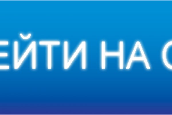 Через какой браузер можно зайти на кракен