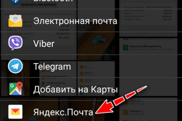 Что такое кракен маркетплейс