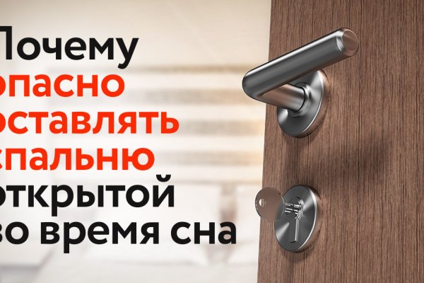 Как вывести деньги с кракена маркетплейс
