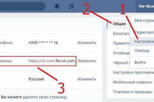Кракен маркетплейс vk2 top