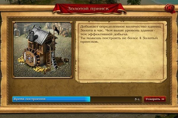 Кракен как войти