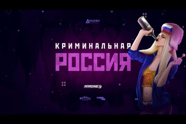 Кракен онион kraken014 com