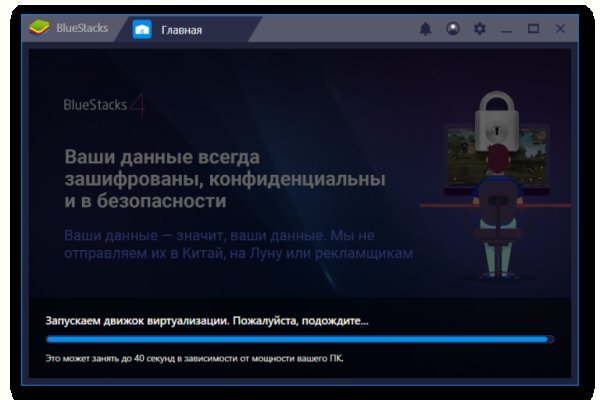 Кракен ссылки тор рабочая