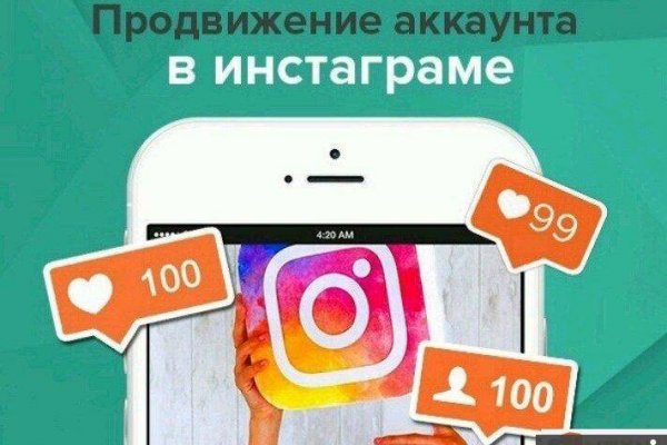 Ссылки на кракен маркетплейс