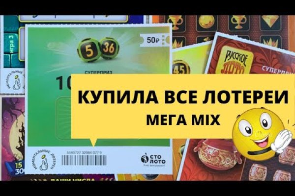 Кракен маркетплейс это