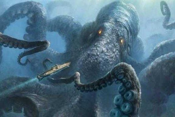 Kraken 13 at ссылка