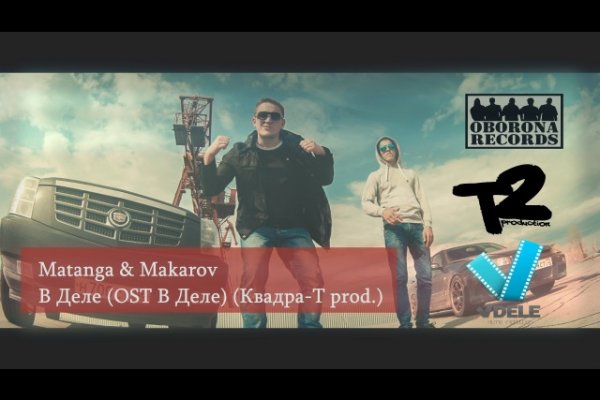 Ссылка на кракен тор kraken014 com
