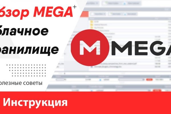 Сайт кракен kraken