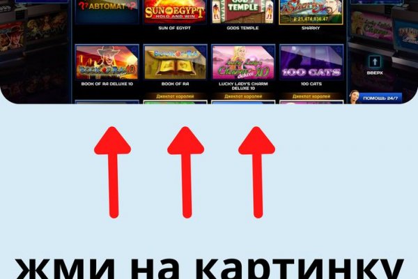 Оригинальная ссылка на кракен