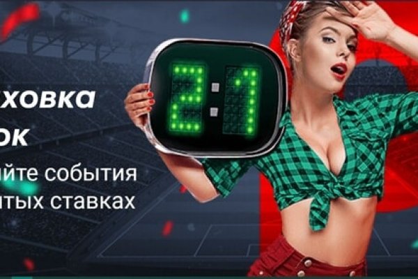 Как зайти на кракен через браузер