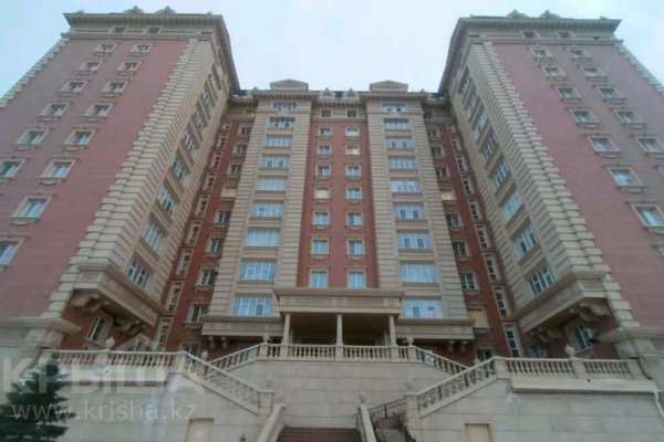 Кракен ссылка работает