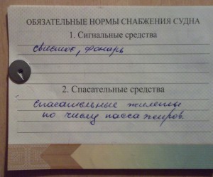 Взломали кракен аунтификатор