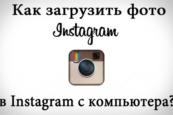 Karken