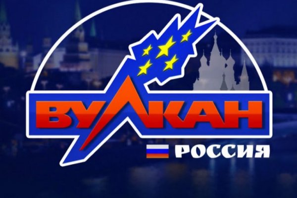 Кракен магазин нарко