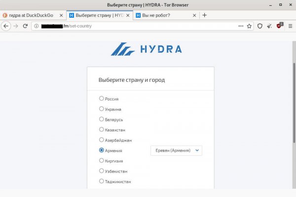 Kraken darknet ссылка