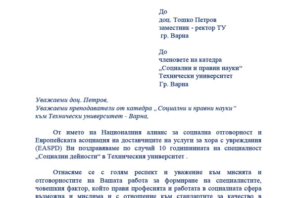 Кракен zerkalo pw