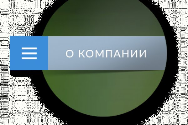 Кракен зеркало krk store com