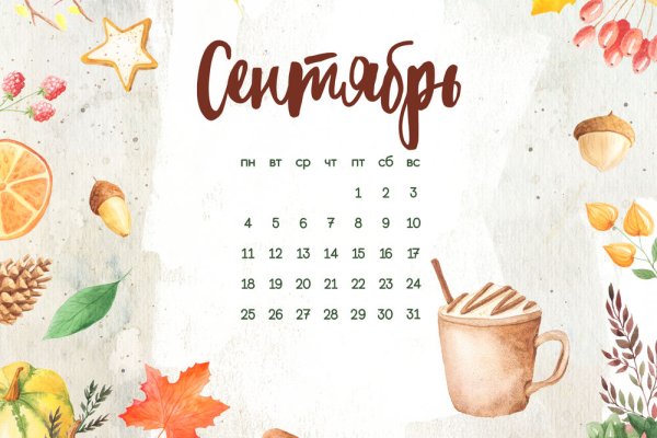 Кракен дарк шоп