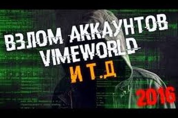 Kraken darknet