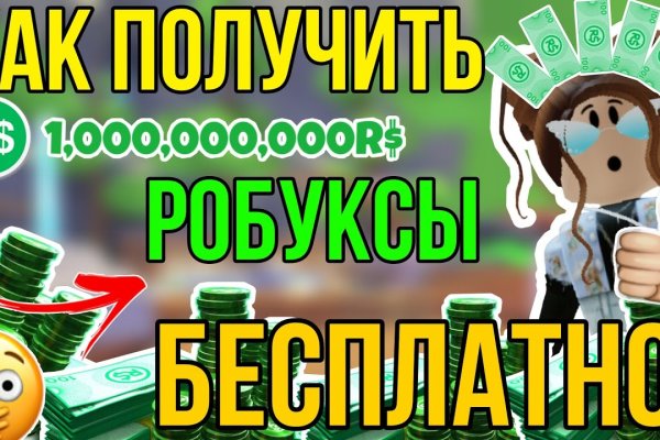 Кракен магазин kraken4am com