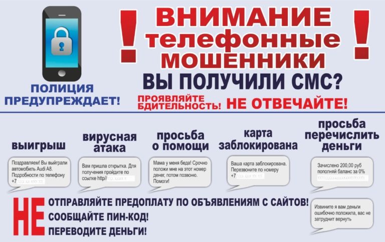 Кракен сайт 2krnk
